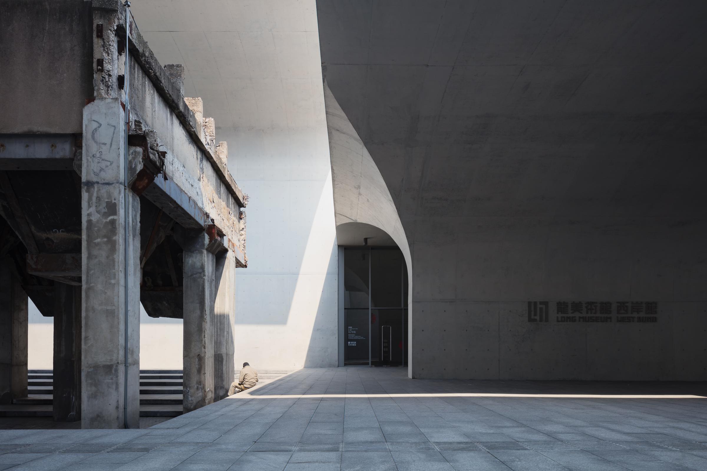 Photograph of Long Museum West Bund, designed by Atelier Deshaus and located in Shanghai, China