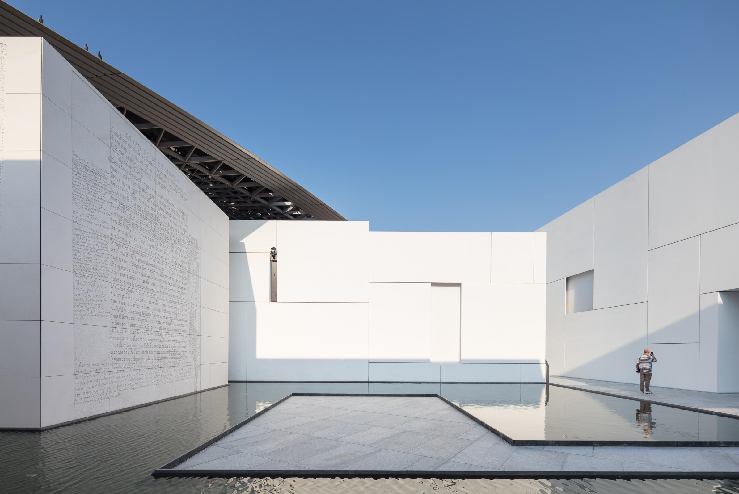 Photograph of Louvre Abu Dhabi, designed by Ateliers Jean Nouvel and located in Abu Dhabi, United Arab Emirates