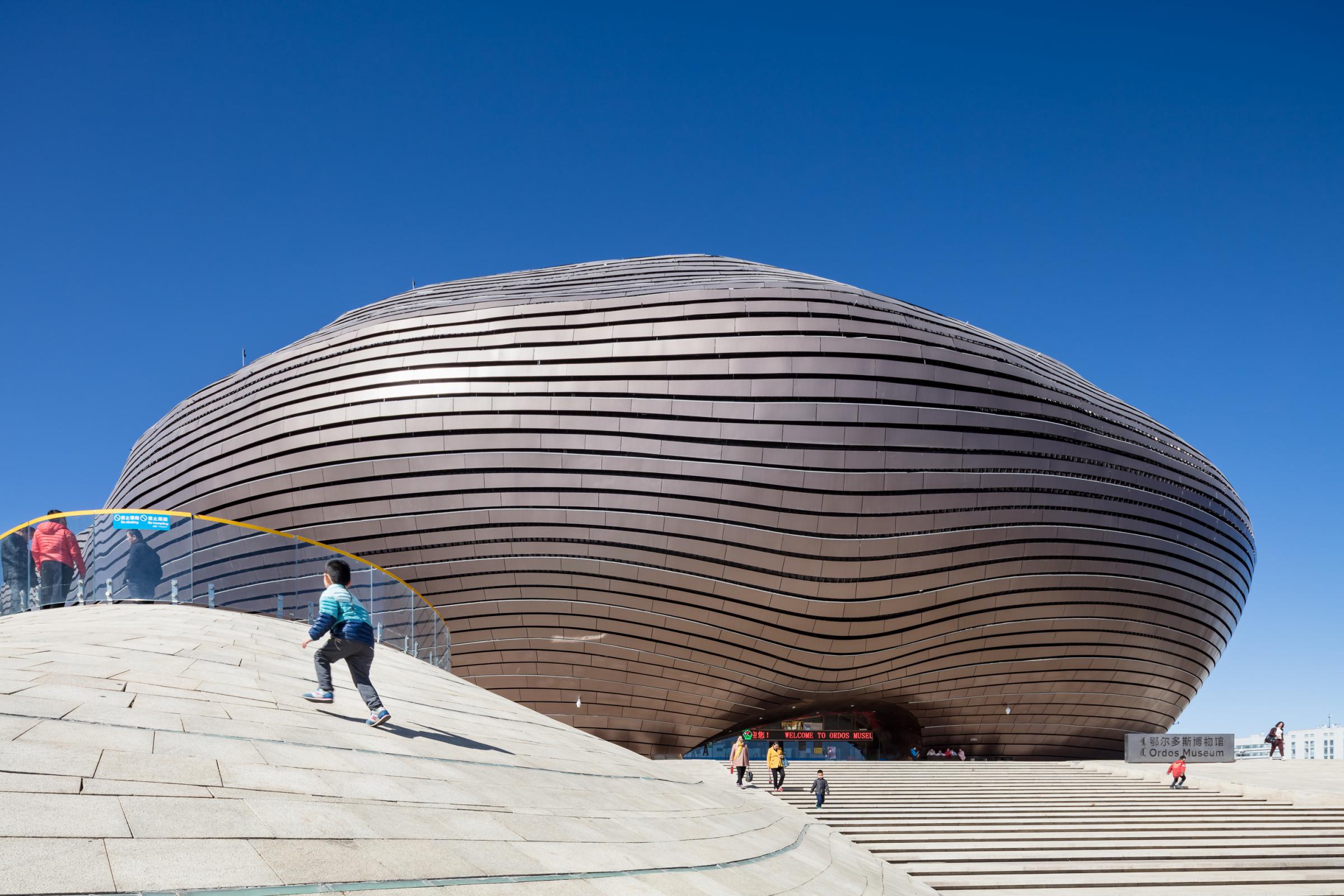 Photograph of Ordos Museum, designed by MAD Architects and located in Ordos, China