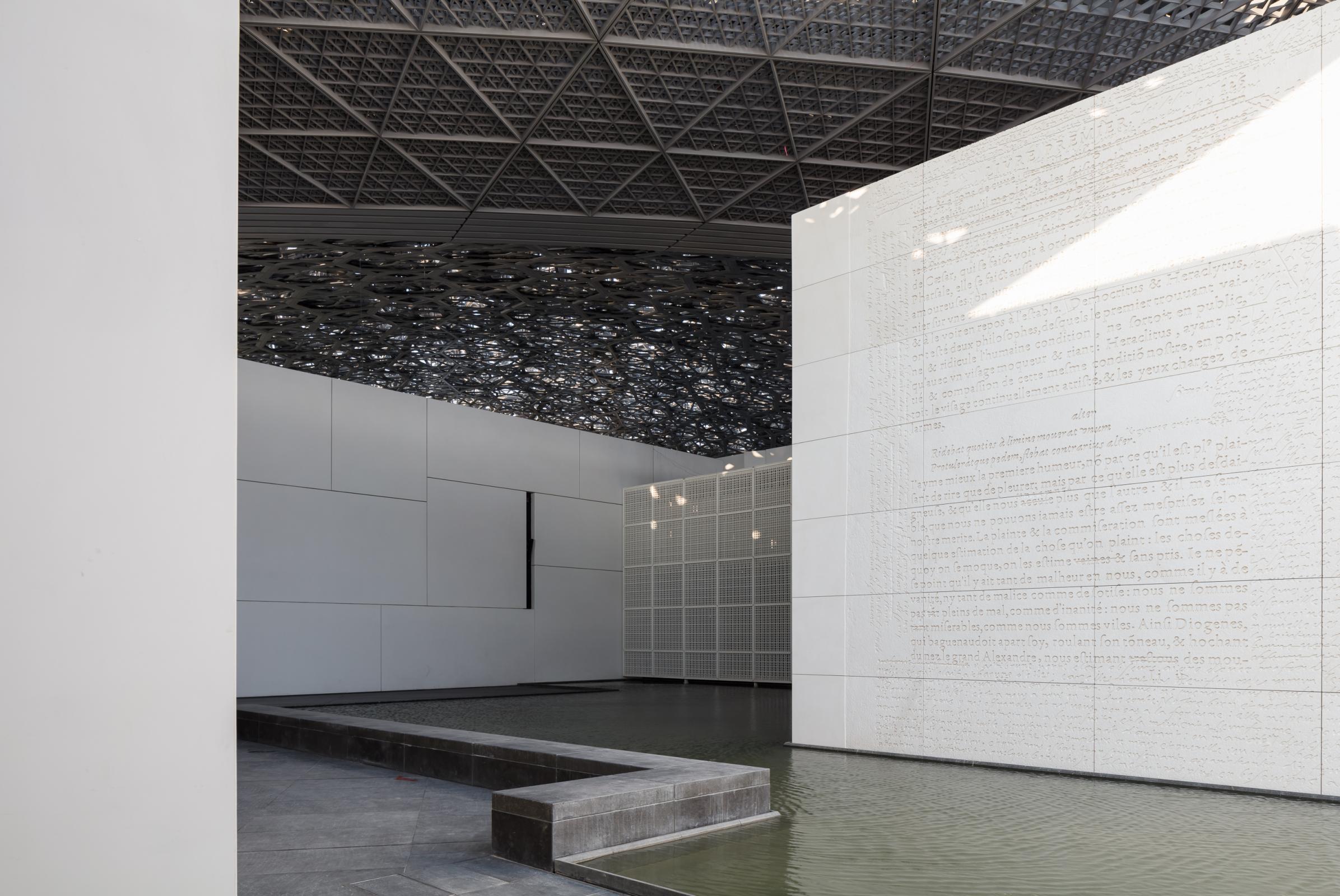 Photograph of Louvre Abu Dhabi, designed by Ateliers Jean Nouvel and located in Abu Dhabi, United Arab Emirates